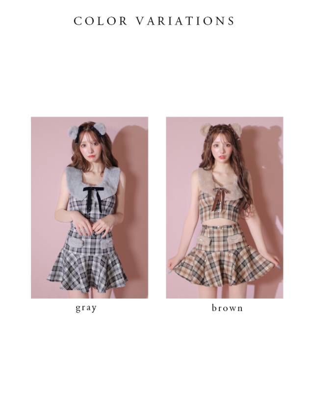 【XSサイズあり】Fluffy cute check bear setup mini dress (anier4044)