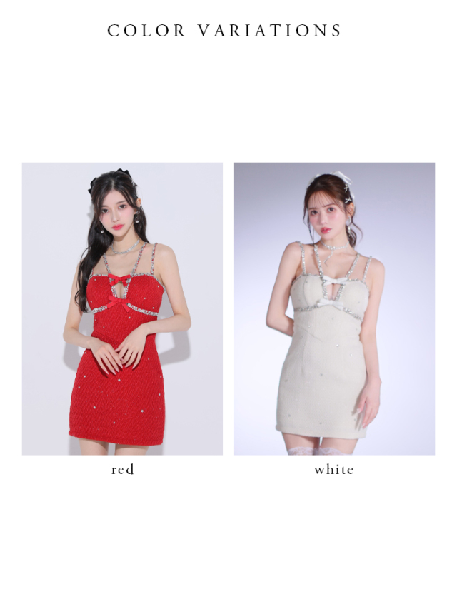 【XSサイズあり】Bijou lame tweed mini Santa (anier4045)