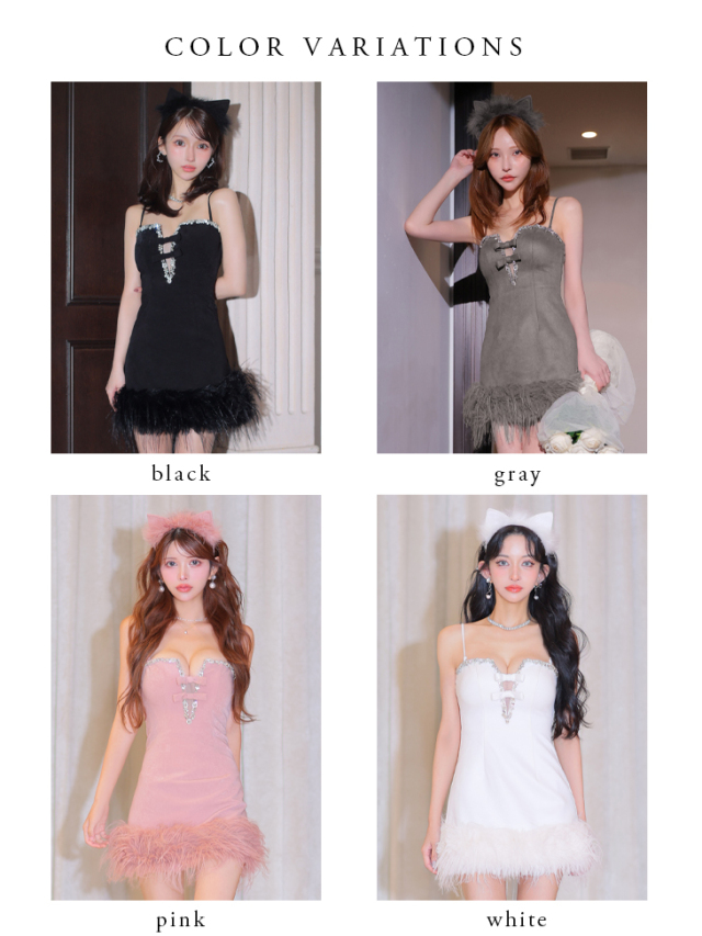 XSサイズあり】Satin Bijou back open halter mini dress