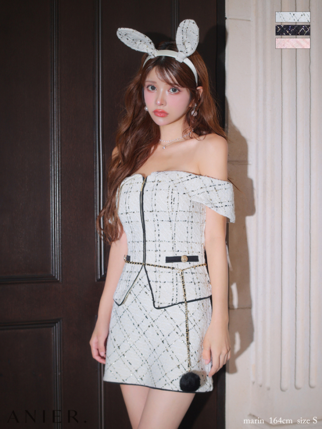 XSサイズあり】 Tweed off-the-shoulder waist-cut bunny