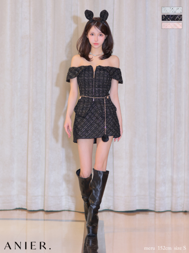 XSサイズあり】 Tweed off-the-shoulder waist-cut bunny