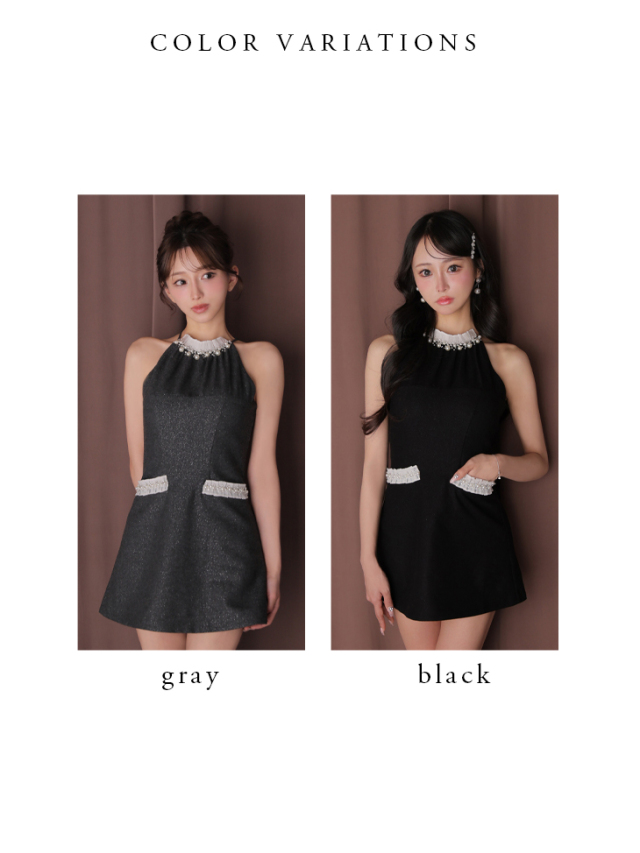 Glitter flannel halter pearl mini dress (anier4057)