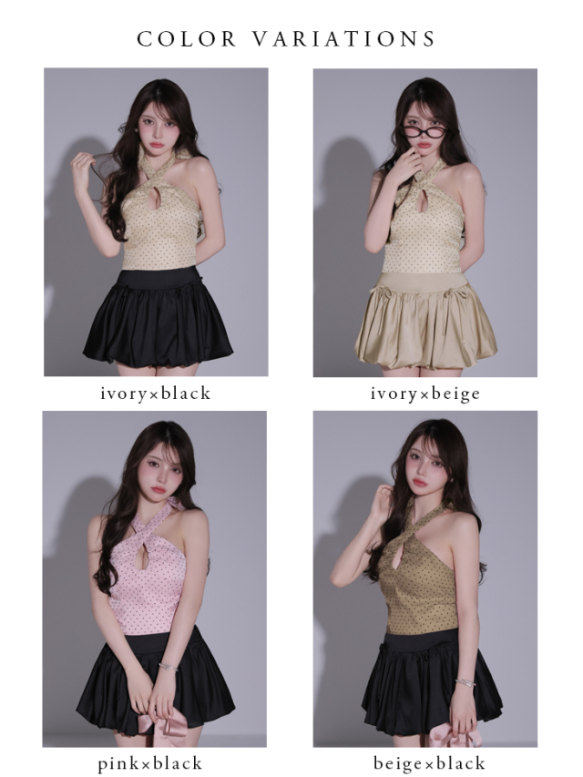 XSサイズあり】 Dot organdy×balloon skirt two-piece mini dress