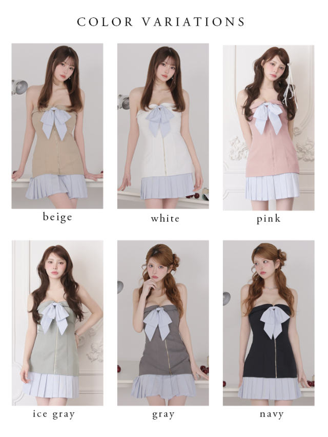 XSサイズあり】 springstripe ribbon bare mini dress(anier4067) XSサイズあり】 springstripe ribbon bare mini dress(anier4067)