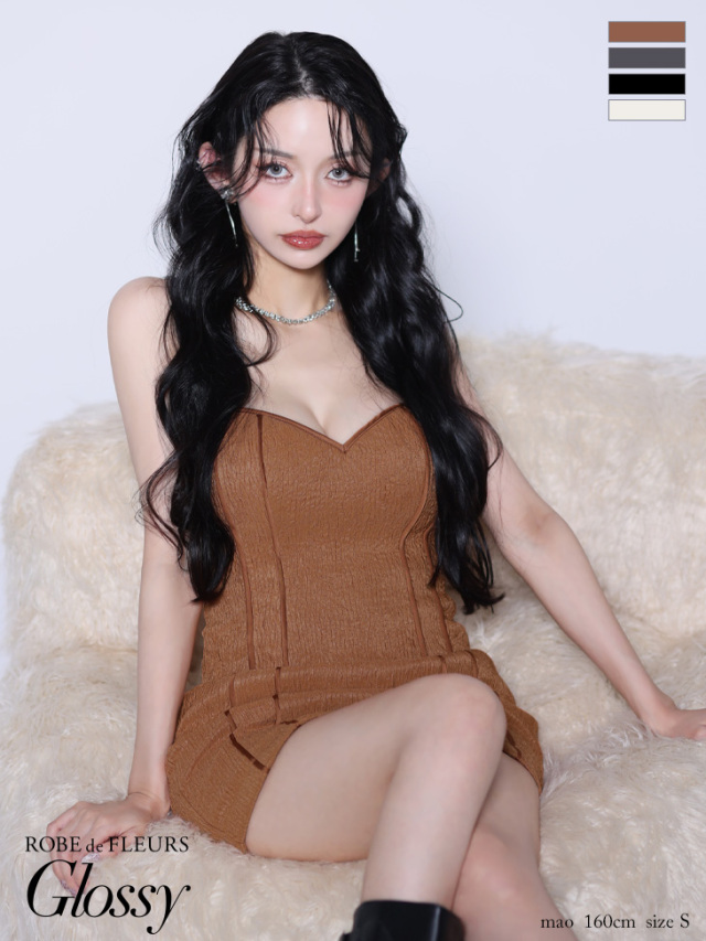 XSサイズあり】バックオープンチェーンストラップタイトミニキャバ