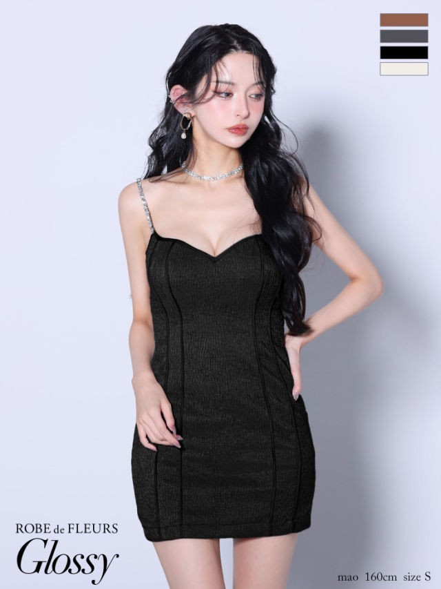 XSサイズあり】バックオープンチェーンストラップタイトミニキャバ