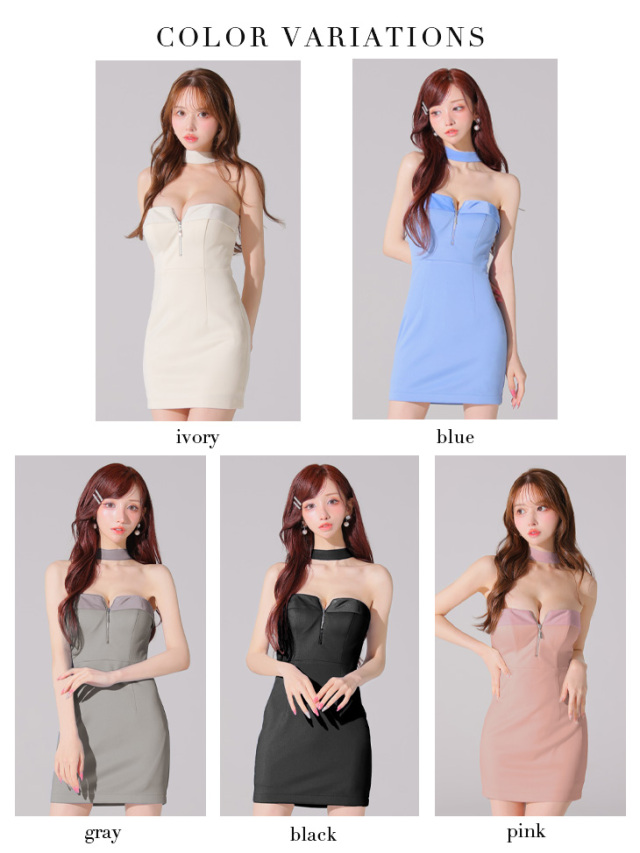 XSサイズあり】2way♡チョーカー風バストジップタイトミニキャバ