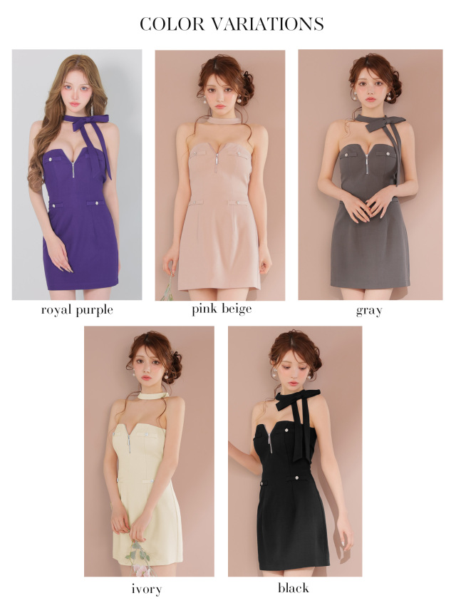 XSサイズあり】2wayネックリボンバストジップミニキャバドレス(fm4111)