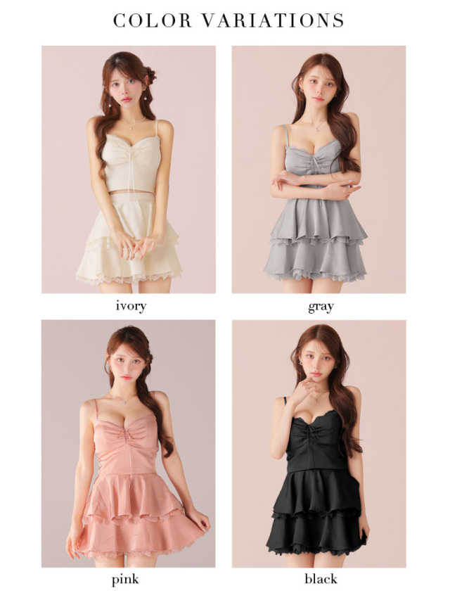 XSサイズあり】ティアードスカートツーピースフレアミニキャバドレス