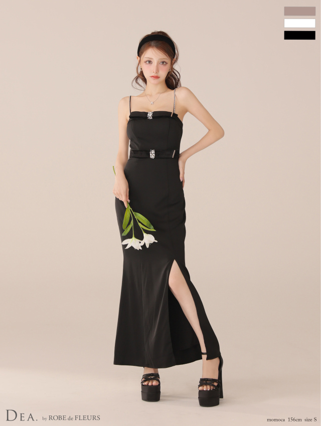 XSサイズあり】ラメロングフリルスリットキャミキャバドレス(GL3902