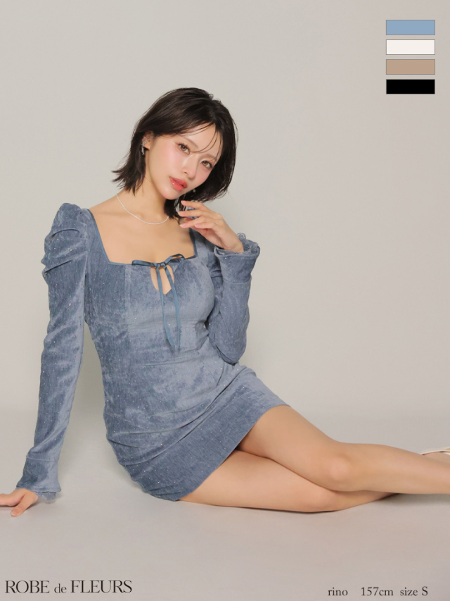 キャバドレス・パーティードレス通販ROBE de FLEURS【ローブドフルール】
