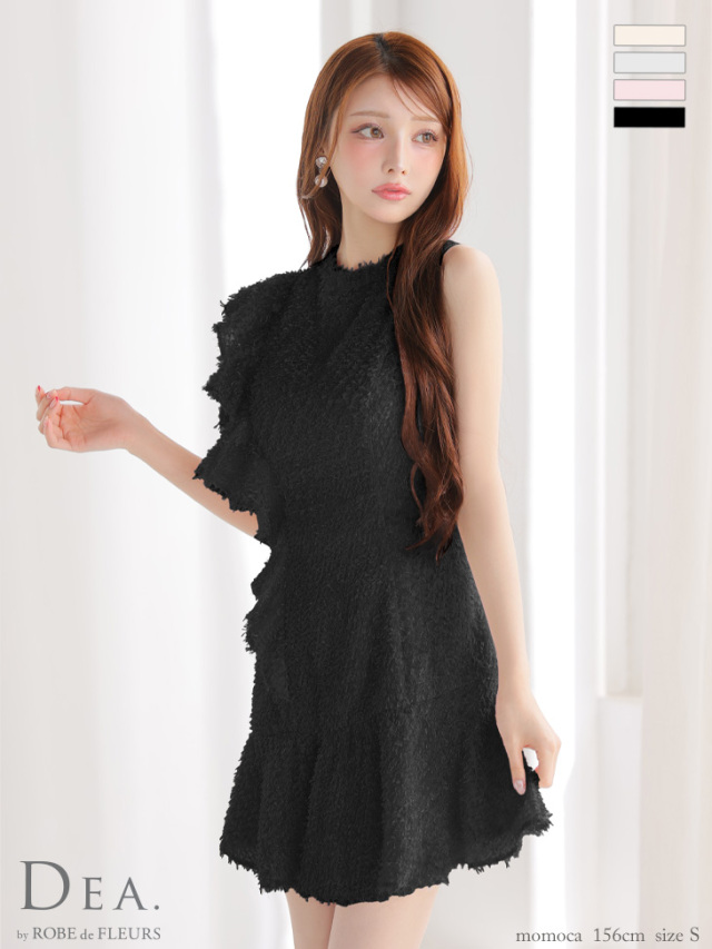 ☆予約商品☆【7月中旬入荷予定】【XSサイズあり】フリンジ