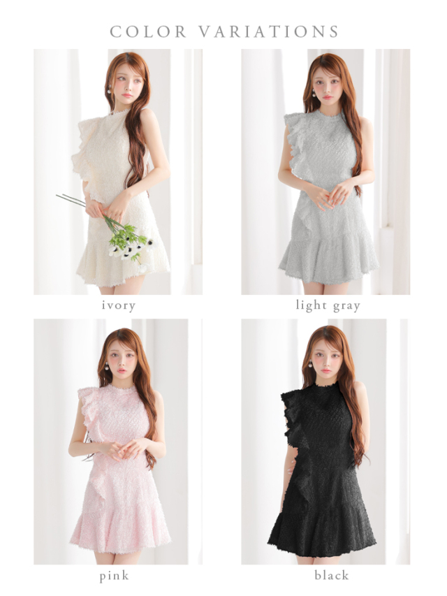 ☆予約商品☆【7月中旬入荷予定】【XSサイズあり】フリンジ