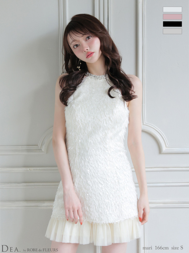 キャバドレス ハイネック ホワイト ブラック XSサイズあり】スパンコールフリンジハイネックフレアミニキャバドレス