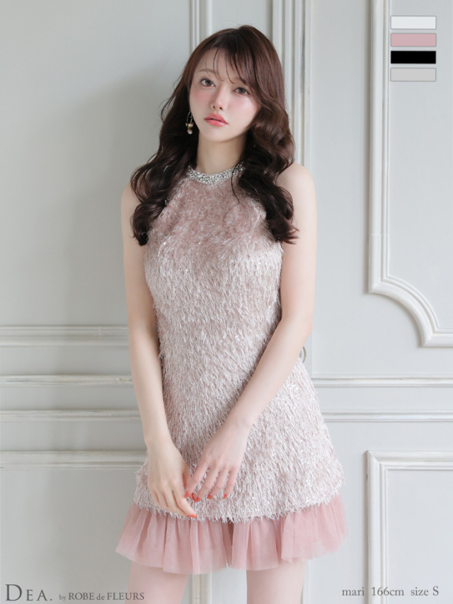 XSサイズあり】スパンコールフリンジハイネックフレアミニキャバドレス