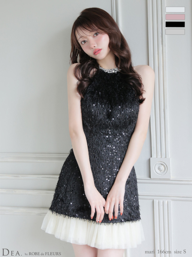 XSサイズあり】スパンコールフリンジハイネックフレアミニキャバドレス