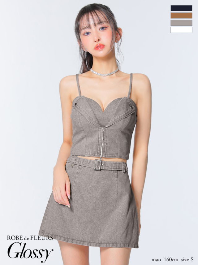 robe de fleurs キャバドレス　セットアップ XSサイズあり】フェザーレースミニリボンセットアップミニキャバ