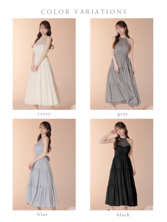 Lサイズあり】ラメシフォンホルターネックティアードロングドレス (DE4145)