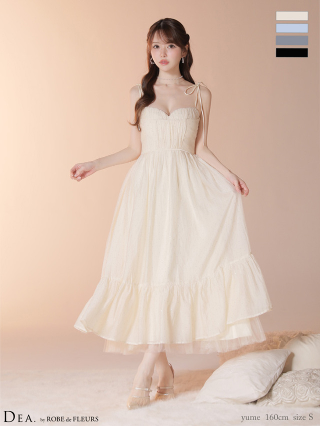 キャバドレス・パーティードレス通販ROBE de FLEURS【ローブドフルール】