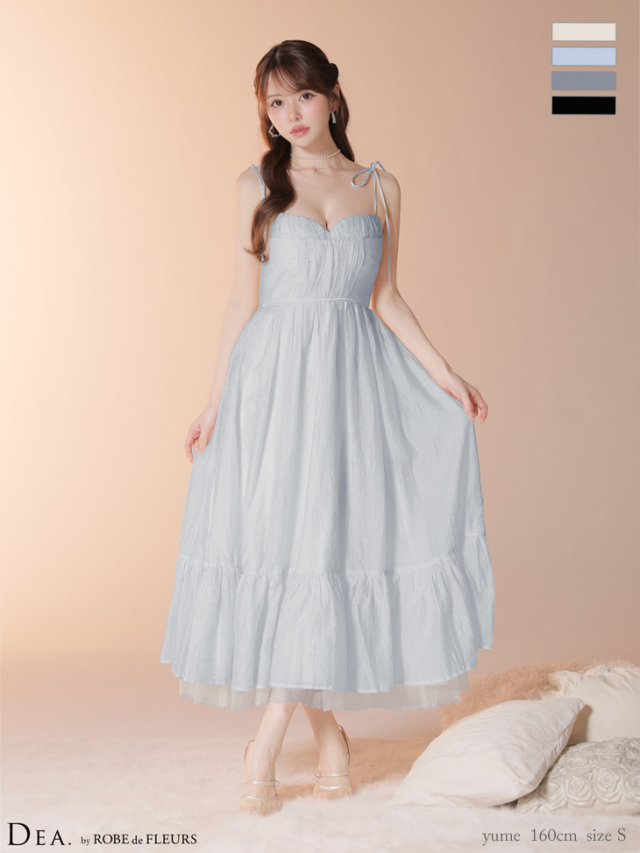 XS〜Lサイズあり】ストーン付きシフォンロングキャミキャバ