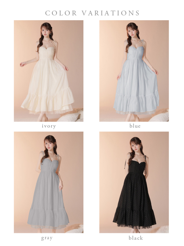 メ*1様 デュボアガラントレ ♥ スレアコニャック XS〜Lサイズあり】ストーン付きシフォンロングキャミキャバ