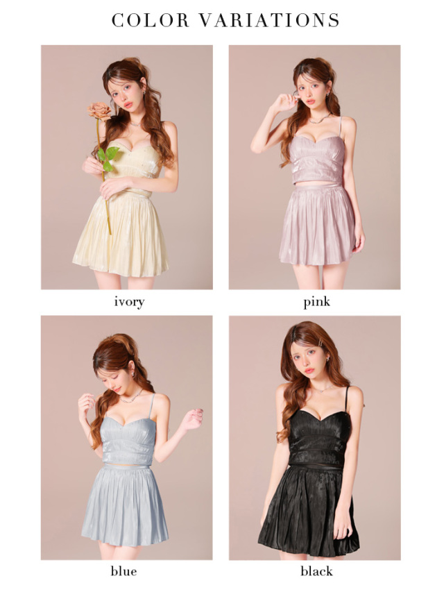 XSサイズあり】オーガンジーベアツーピースフレアミニキャバドレス(fm4149)