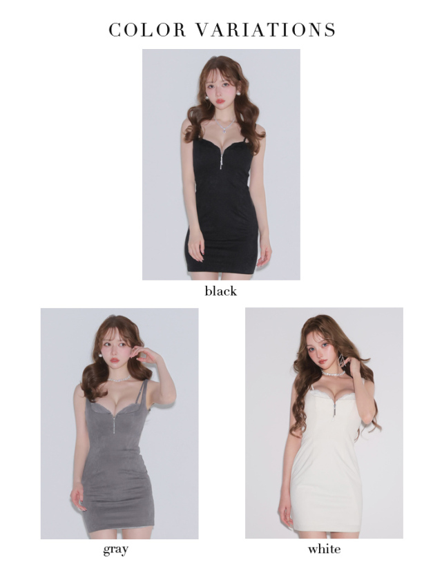 XSサイズあり】バックレースフロントジップタイトミニキャバドレス