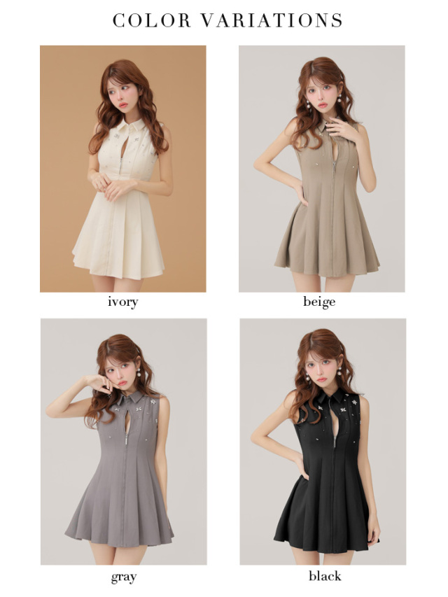 XS～Lサイズあり】襟付きノースリーブフレアミニキャバドレス(fm4156)