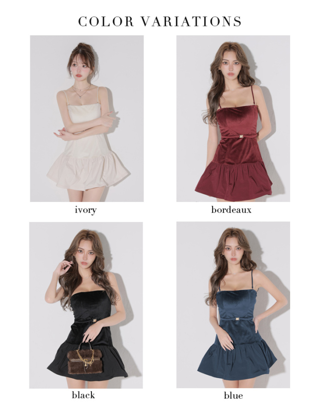 XSサイズあり】ベロアバルーンフレアベアトップミニキャバドレス(GL4159)