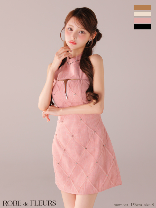 XSサイズあり】ティアードスカートツーピースフレアミニキャバドレス