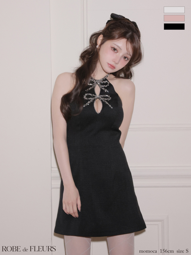 XSサイズあり】ツイードビジューリボンホルターミニキャバドレス (fm4163)
