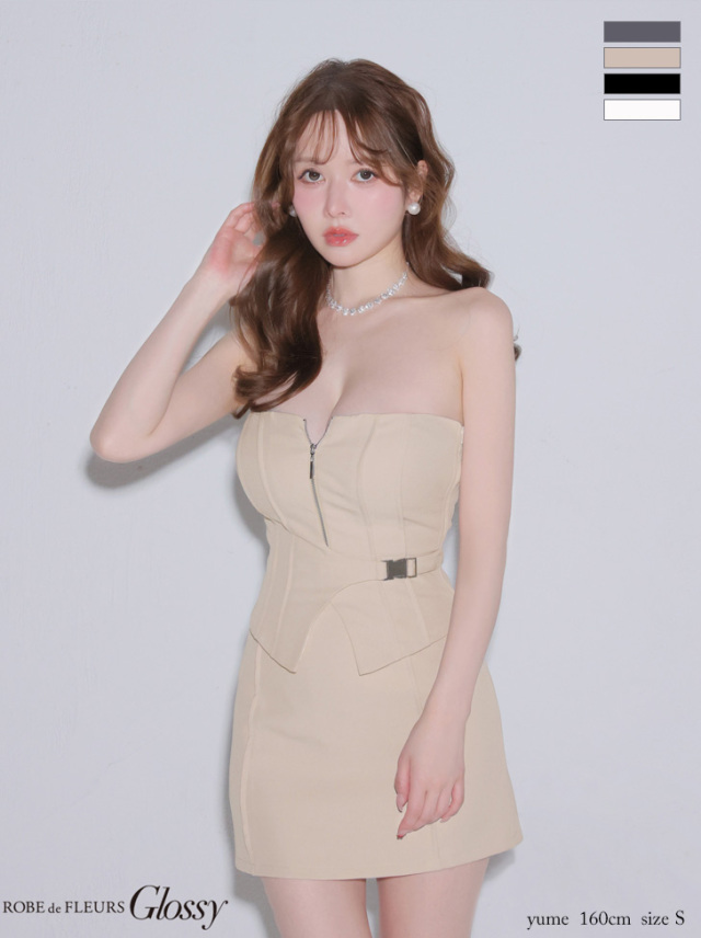 DEA.by ROBE de FLEURS フロントジッパーキャバドレス XSサイズあり】フロントジップサイドベルトセットアップミニキャバ