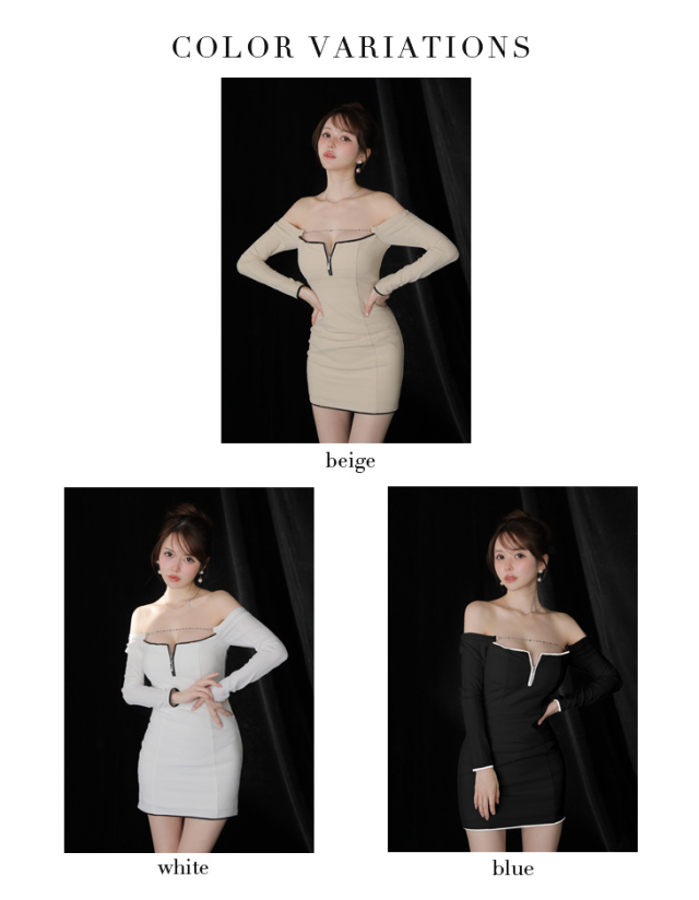 XSサイズあり】パイピングオフショルロングスリーブミニキャバドレス