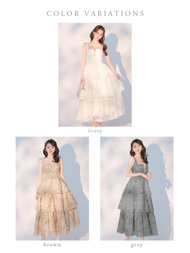 XS〜Lサイズあり】オーガンジーフラワーティアードロングキャバ