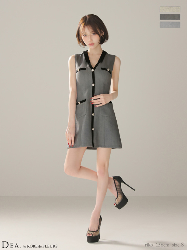 XSサイズあり】配色ラインVネック台形ミニキャバドレス(DE4176)