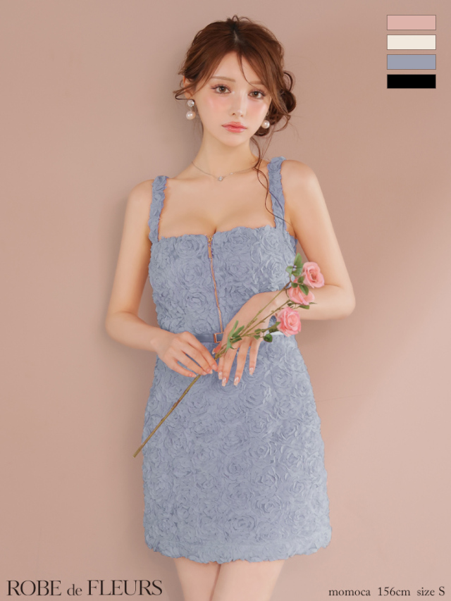 ウエスタン☆ローズ∞ドレス∞LAZY OAF♡ NOA0060_offwhite【ウェディングドレス オーダーメイド】 – 結婚