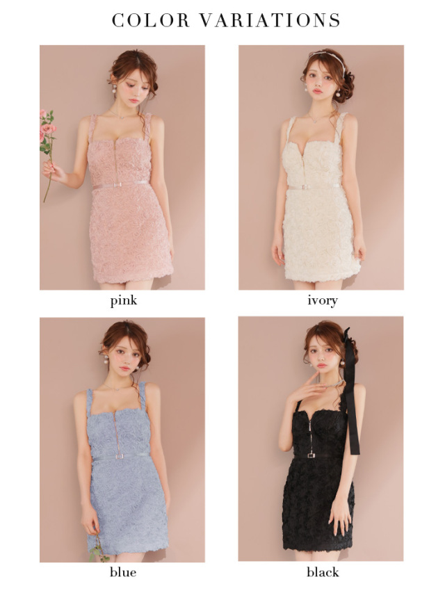 ☆予約商品☆【8月上旬入荷予定】【XS～Lサイズあり】ガーリー