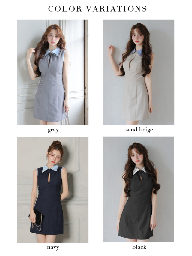 XS～Lサイズあり】襟付きノースリーブタイトミニキャバドレス(fm4228)