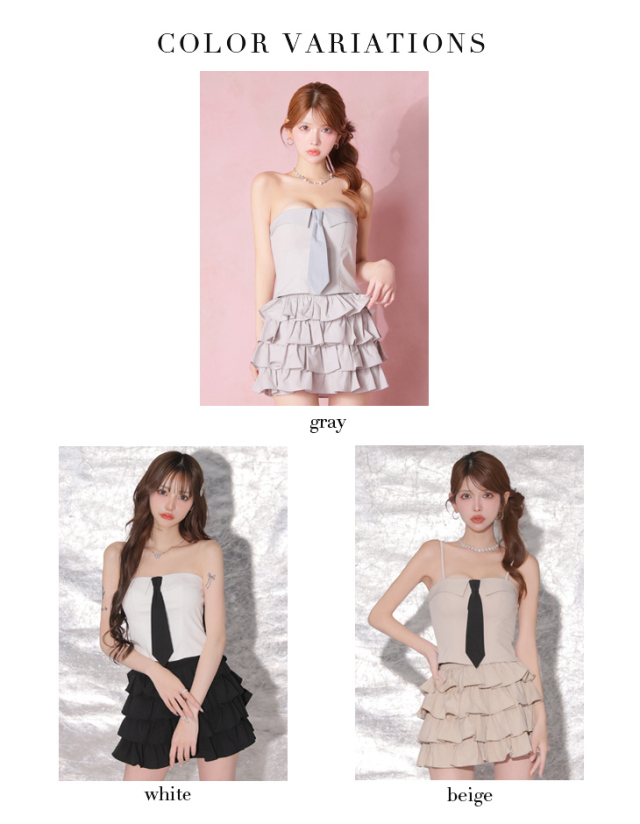 XSサイズあり】ネクタイ付きフリルティアードセットアップミニキャバ