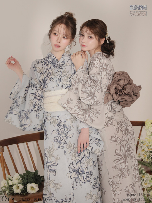 ローブドフルール セパレートドレス XSサイズあり【ROBE de FLEURS/ローブドフルール】ジャガード