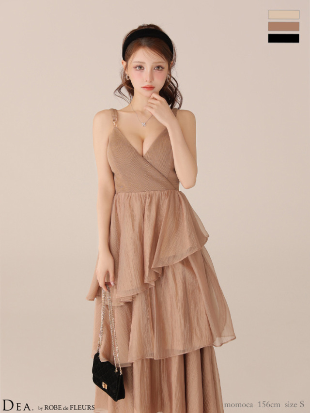 XS～Lサイズあり】ティアードジャガードフリルスカートロングキャバ