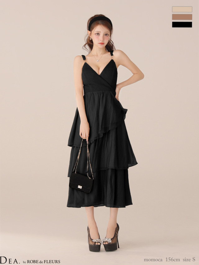 XS～Lサイズあり】ティアードジャガードフリルスカートロングキャバ