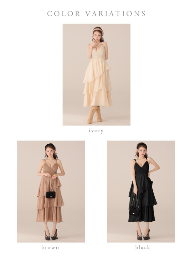 XS～Lサイズあり】ティアードジャガードフリルスカートロングキャバ