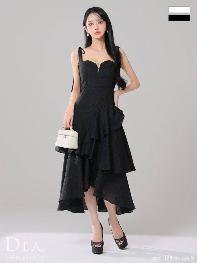●Mac Duggal●フリルティアードカットアウトシフォンドレス ○Mac Duggal○フリルティアードカットアウトシフォンドレス