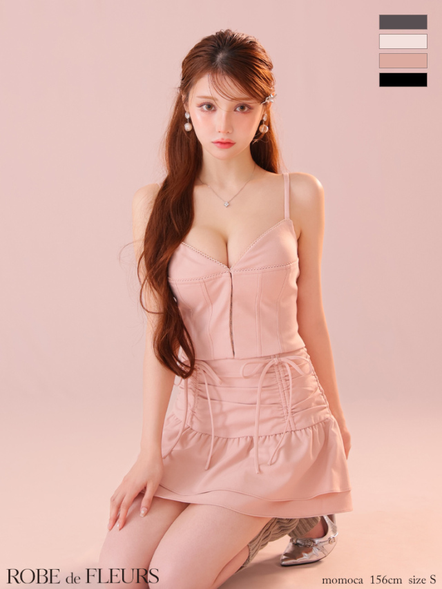4枚セット　ローズボンボンコーデ ☆予約商品☆【8月中旬入荷予定】【XSサイズあり】フロント