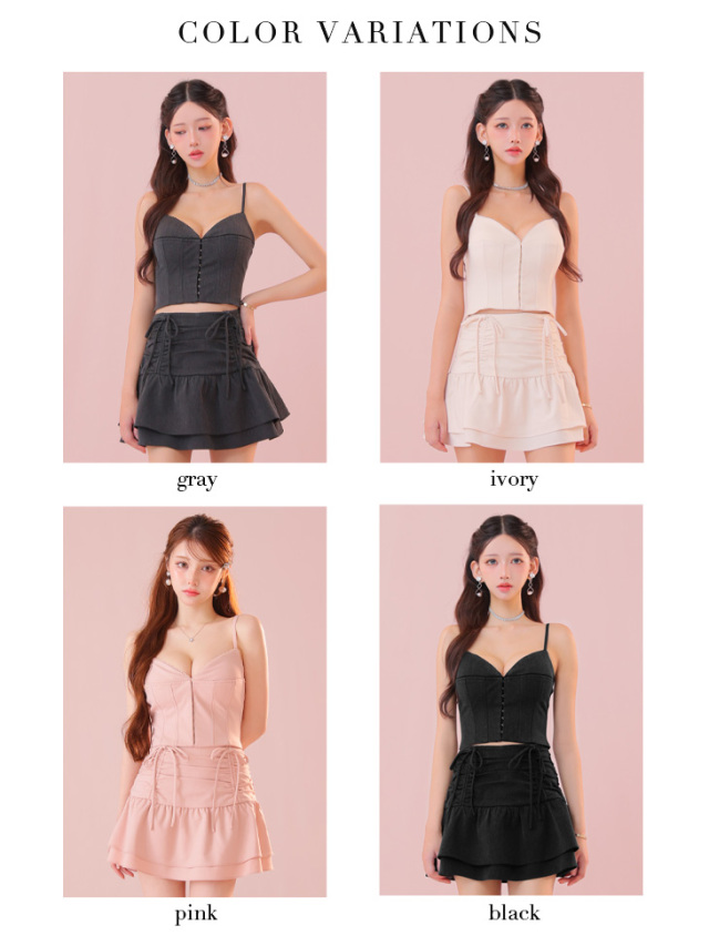 4枚セット　ローズボンボンコーデ ☆予約商品☆【8月中旬入荷予定】【XSサイズあり】フロント