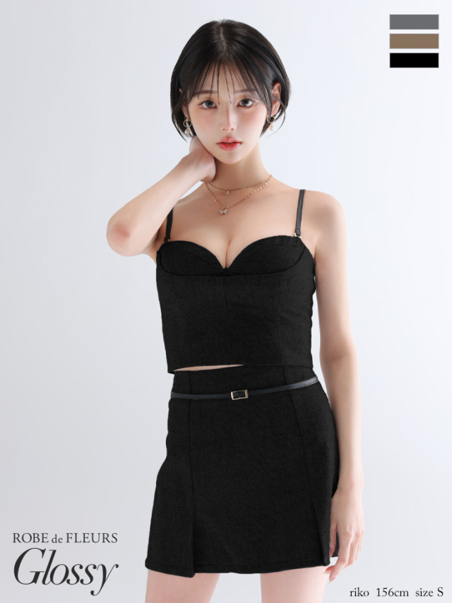 ROBE de FLEURS ヘリンボーンレザーベルトデザインセットアップ　S XSサイズあり】ヘリンボーンレザーベルトデザインセットアップ