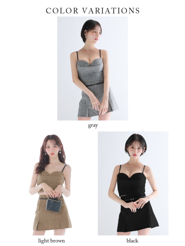 XSサイズあり】ヘリンボーンレザーベルトデザインセットアップミニ