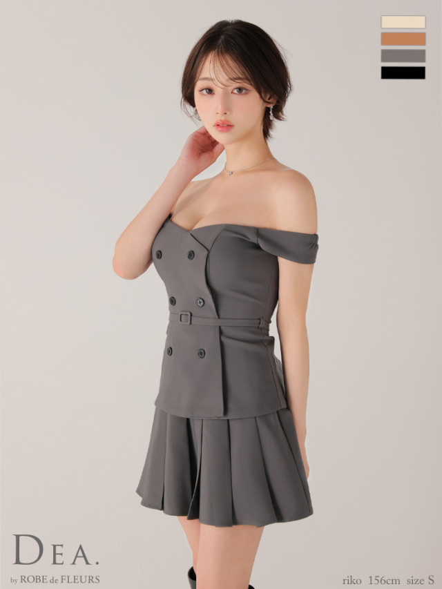 XSサイズあり】オフショルダブルボタンセットアップフレアミニキャバ