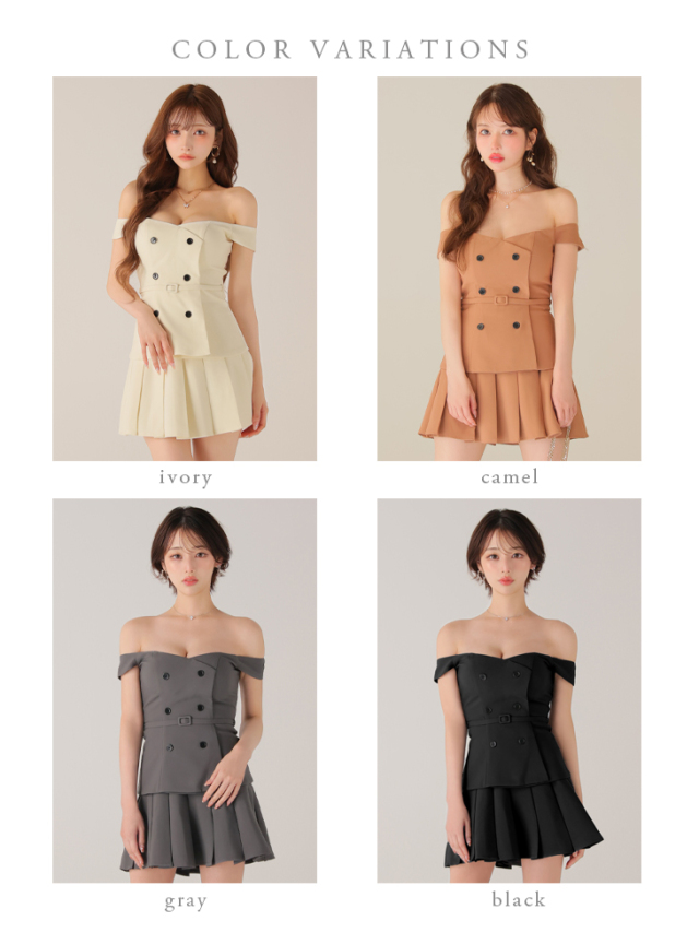 XSサイズあり】オフショルダブルボタンセットアップフレアミニキャバ